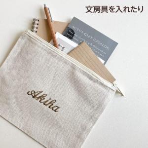 マルチポーチ 名入れ 刺繍 名前入り ギフト ...の詳細画像4