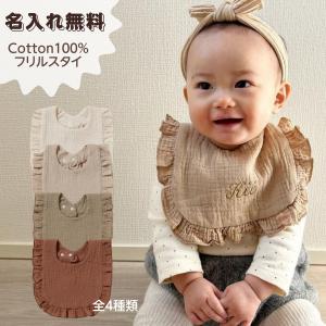 グラントイーワンズ Re.B5 テラミーシーツ 付属品付 3色選べる