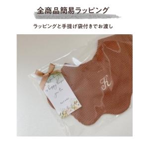 よだれかけ スタイ ワッフル 名入れ 刺繍 名...の詳細画像2