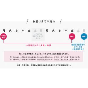 どこでもスタンプ角 お名前スタンプ ネームスタ...の詳細画像5