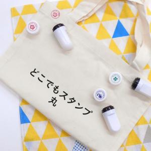 キャラクターどこでもスタンプ丸形 お名前スタンプ ネームスタンプ はんこ 入学 入園 幼稚園 名入れ お名前シール 入学祝い 約3000回押せる 速乾性スタンプ
