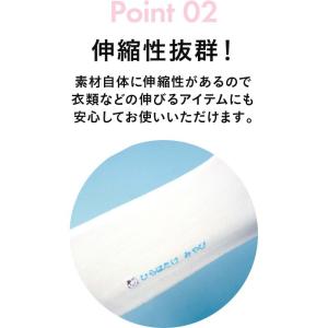 フロッキーネーム 5色セット 超強力洗濯耐性 ...の詳細画像4