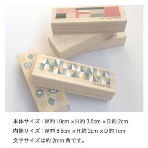 胎毛ケース 北欧 名入れ 内祝い おしゃれ 出...の詳細画像2