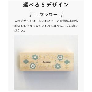 胎毛ケース 北欧 名入れ 内祝い おしゃれ 出...の詳細画像4