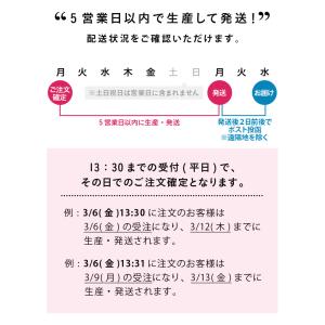 お名前シール 布製 ノンアイロン ネームシール...の詳細画像4