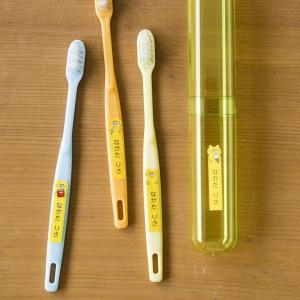 ノラネコぐんだんお名前シール 送料無料 クリア...の詳細画像3
