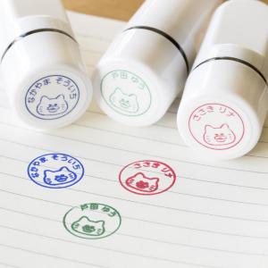 ノラネコぐんだんどこでもスタンプ お名前スタン...の詳細画像2