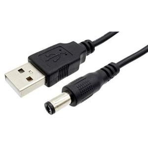 オーディオファン DC  端子 充電専用