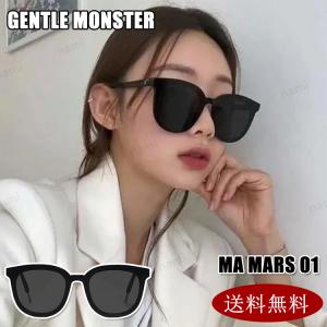 gentle monster(ファッション)の商品一覧 通販 - Yahoo!ショッピング gentle monster(ファッション)の商品一覧 通販 - Yahoo!ショッピング