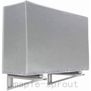 エアコン室外機 日よけ ニトリのランキングtop16 人気売れ筋ランキング Yahoo ショッピング