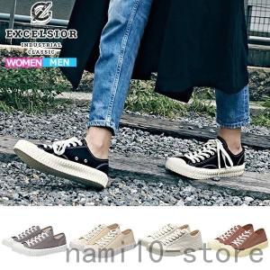 エクセルシオール スニーカー レディース シューズ メンズ Bts着用モデル 韓国 ブランド 靴 おしゃれ ローカットexcelsior Bolt Lo M6017cv Exc001 Nam41 a Naimei Nami 通販 Yahoo ショッピング