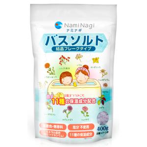 しむら 眠りやリーフバスソルトフォレストナイト 1000g _ : ひまわりの