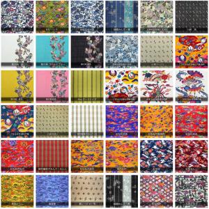 紅型 はぎれの商品一覧 通販 Yahoo ショッピング