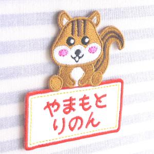 くま パンダ うさぎ りす カエル アイロン接...の詳細画像3