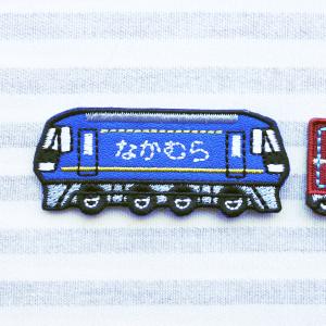 貨物列車 桃太郎 アイロン接着のお名前ネームワッペンの詳細画像1