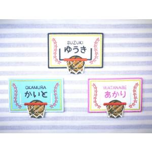 カブトムシ クワガタ アイロン接着のお名前ネームワッペン : 刺繍