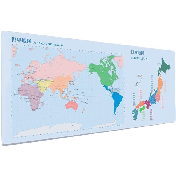 マウスパッド 地図 世界地図 日本地図 日本語 大型 900mm x 400mm ゲーミング デスク...