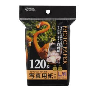 【インクジェットプリンタ用用紙】オーム電機　写真用紙（光沢 L判 120枚）　PA-PRC-L/120｜nammara-store