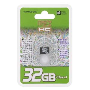 【マイクロSDHCカード】オーム電機　マイクロSDHCメモリーカード（CLASS4/32GB）｜nammara-store