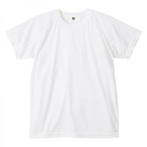 【Ｔシャツ】J.S.D.F.　クールナイス半袖Ｔシャツ2枚組【ホワイト】　6525｜nammara-store