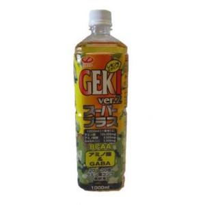 【クエン酸】激（GEKI） ver.2　スーパープラス　1000ml　【レモン味】｜nammara-store