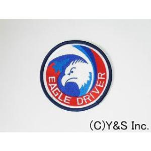 【航空自衛隊】EAGLE DRIVER　ワッペン（青・白・赤）｜nammara-store