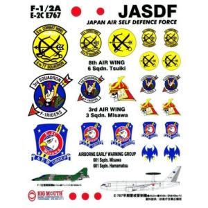 【ステッカー】航空自衛隊（JASDF）　ステッカーシート　No.6　築城基地・三沢基地・浜松基地｜nammara-store