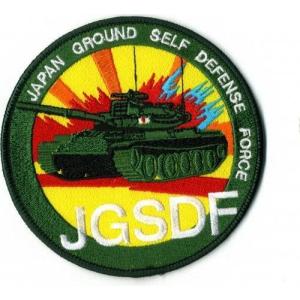 【陸上自衛隊】JGSDF　陸上自衛隊　ワッペン　（JGSDF Patch）｜nammara-store