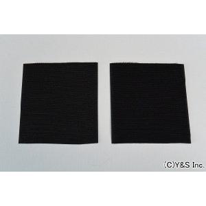 ワッペン用】YKK製Quicklon（クイックロン） ベルクロ（マジックテープ