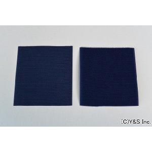 ワッペン用】YKK製Quicklon（クイックロン） ベルクロ（マジックテープ