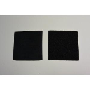 ワッペン用】YKK製Quicklon（クイックロン） ベルクロ（マジックテープ