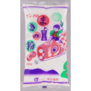 ナンメの まきの粉 750g《南目製粉》