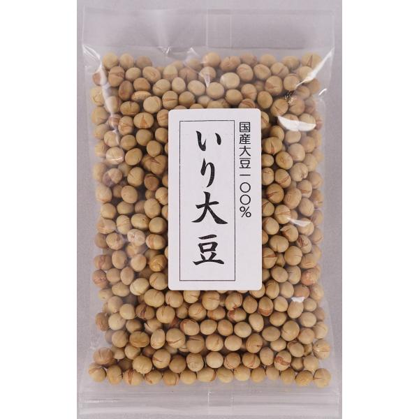 【山陰・島根】ナンメの いり大豆　200ｇ《南目製粉》