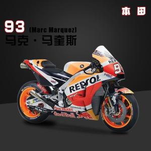 バイクミニカー おもちゃのミニカー の商品一覧 ゲーム おもちゃ 通販 Yahoo ショッピング