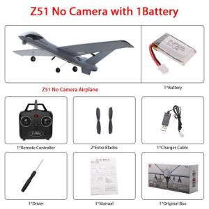 ラジコン 飛行機 PPマイクロ3D 屋内飛行機 SAKURA RC E210 組み立て