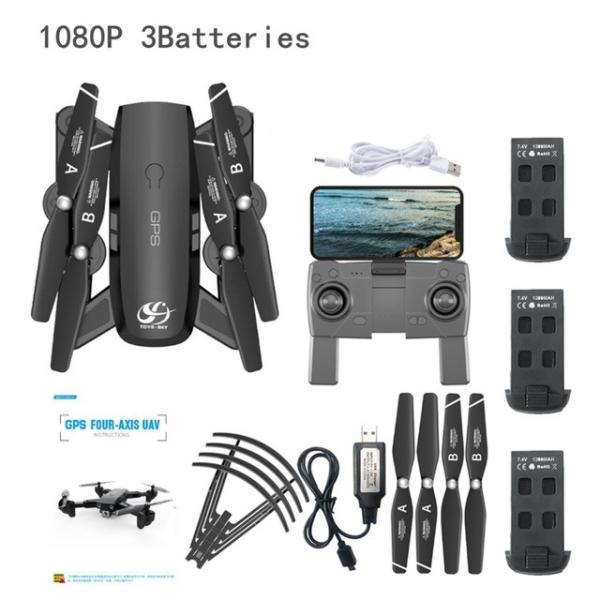 子供向き CSJ GPS WIFI FPV S166GPS RC クアドコプター ドローン 1080...