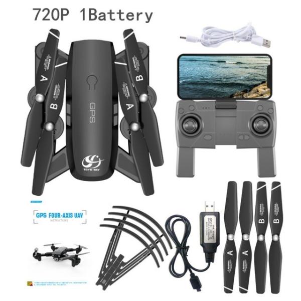 子供向き CSJ GPS WIFI FPV S166GPS RC クアドコプター ドローン 720P...