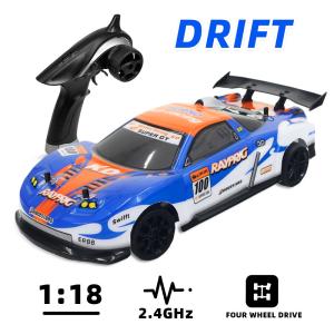 RC GTR車 1:18 電子車 2.4G 4WD ドリフト車 リモート・コントロール Blue