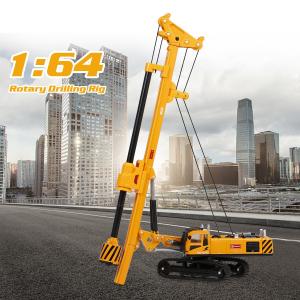 ミニカー 1/50 BYMO バウアー BG 40 ケリー 超大型クレーン ミニカー 1/50 BYMO バウアー BG 40 ケリー 超大型クレーン