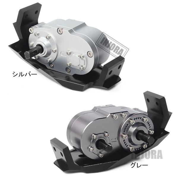 トランスファーケース 72 mm D90 ギアボックス RCクローラー アキシャル SCX10 D9...