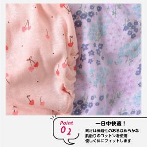 女児ショーツ パンツ アンパサンド 4枚以上送...の詳細画像3