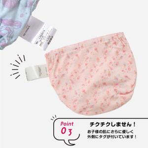 女児ショーツ パンツ アンパサンド 4枚以上送...の詳細画像4