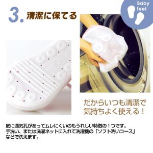 ベビーフィート BabyFeet スニーカー ...の詳細画像5