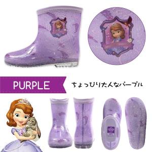 ディズニープリンセス 長靴の商品一覧 通販 Yahoo ショッピング