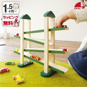 ハンマートイ ニック社 大工さん 知育玩具 ペグ遊び 木のおもちゃ