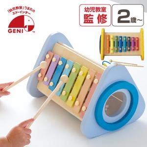 ラッピング対応】【特典付き】カワイ ミニピアノ U9052 シロホン