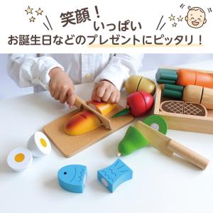 おままごとキッチン セット おもちゃ 2歳 子...の詳細画像3