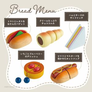 おもちゃ 3歳 おままごとセット 木製 パン屋...の詳細画像3