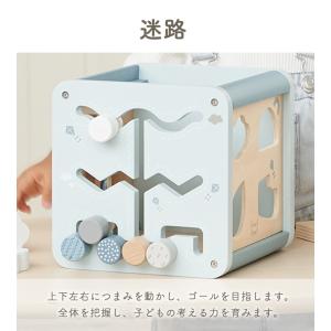おもちゃ 1歳 赤ちゃん 知育玩具 2歳 誕生...の詳細画像4