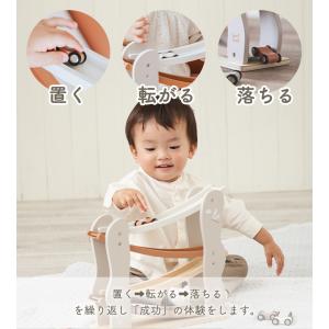 お片付袋付 木のおもちゃ 赤ちゃん 車 1歳 ...の詳細画像3